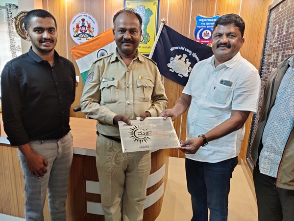 Police station support, Mallandur