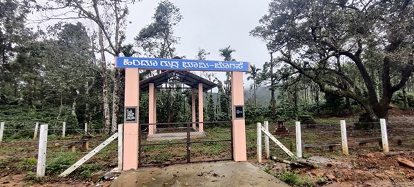Rudra Bhoomi facilities, Bogase